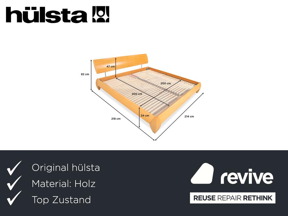 Hülsta Holz Bett Braun – Bild 2