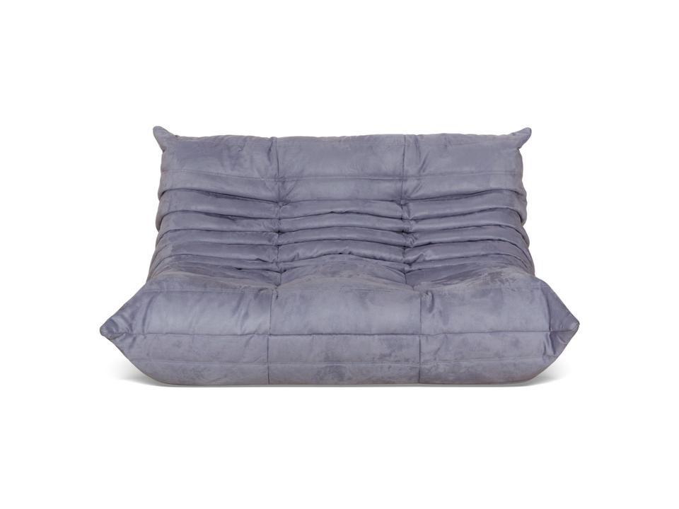 Ligne Roset Togo Stoff Zweisitzer Grau Denver 391 Sofa Couch ✨